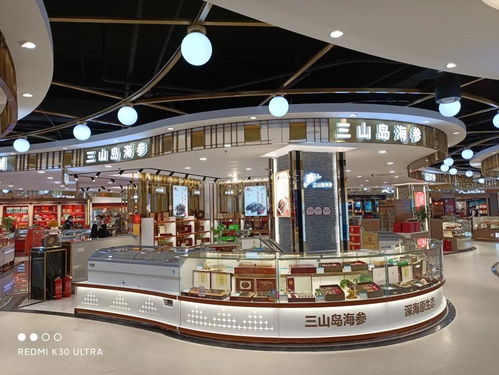 大连三山岛食品集团 传承海味，融合文创的自主品牌故事