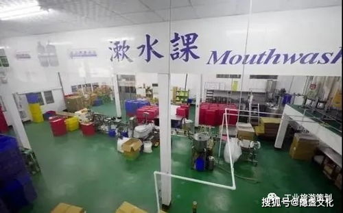 牙好，胃口就好 白人牙膏观光工厂里的文化创意味