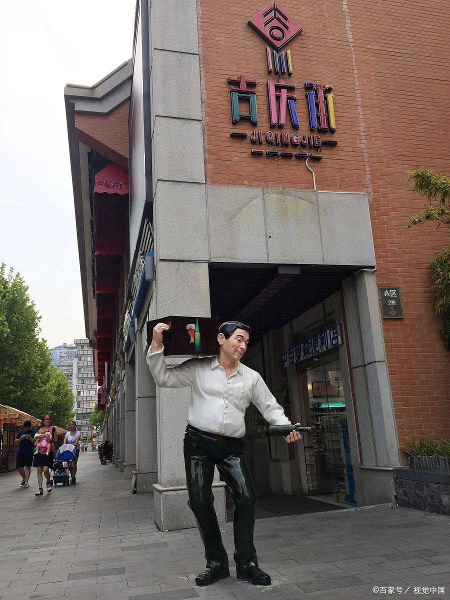 穿越时空的旅行# 在长沙马栏山文创园的游览中,我深深地感受到了文化